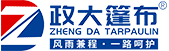 泗水縣玉磊石材廠(chǎng)
